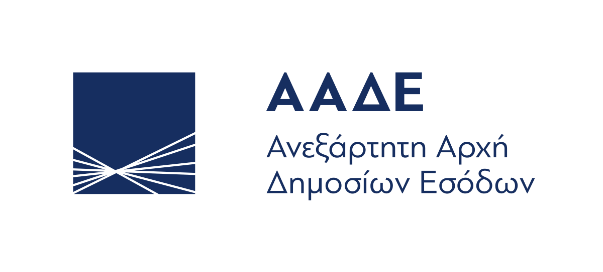 Δήλωση φορολογίας εισοδήματος Φ.Π. (Ε1-Ε2-Ε3)